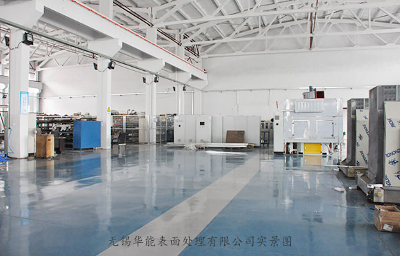 無錫華能工廠一角實景圖